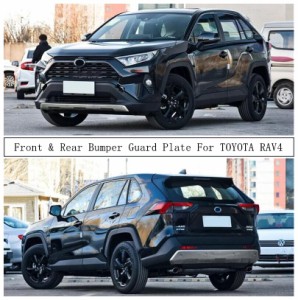 rav4 バンパー ガードの通販｜au PAY マーケット